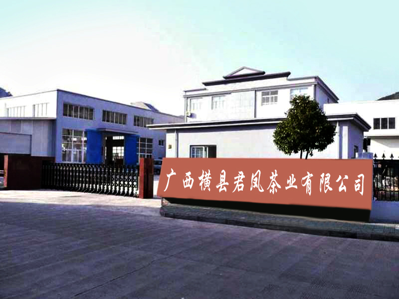 1515490189188431.jpg 門(mén)面.jpg